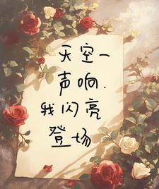教官在我腿间疯狂驰聘