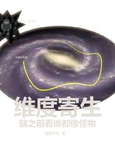夜间坐教练身上练车