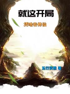 趁女朋友洗澡C她闺蜜