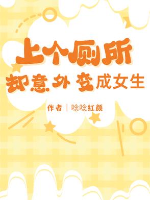 教练在泳池下添我做爰漫画