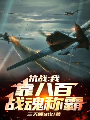 师徒双修嗯啊肉H