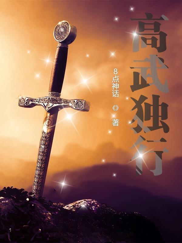 老公和他战友一起上我