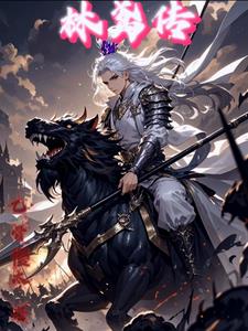 公主中春药与侍卫水里H