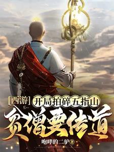 给亲女开了小嫩苞怀孕