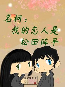 小乖～含着进去了H