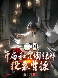 首长在书房含我奶头高H