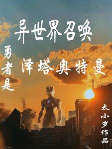 车内强摁做开腿呻吟H