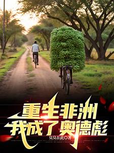学校停电被同桌C了3次