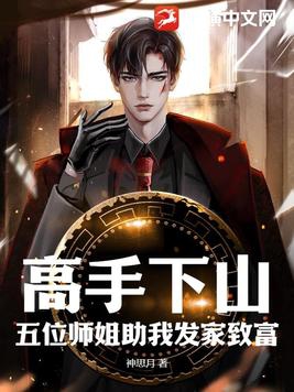 不戴套挺进朋友人妻