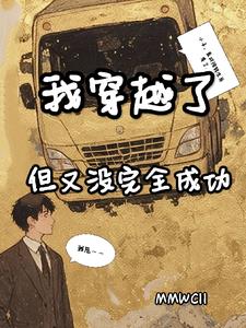 影帝做着做着就进去了H