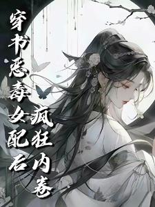 床戏指导(高H)