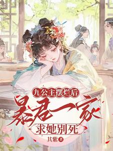 偷吃出轨是不是上瘾