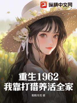 外出佩戴小玩具坐地铁的原文
