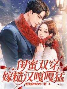 宝宝握住它坐下～自己动头小作文