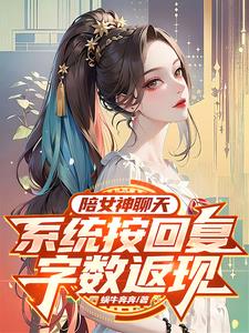 部队里当兵的性需要
