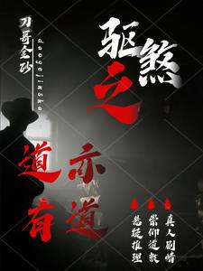 两个体校校草被C出水尿出来