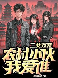 小妖精舒服吗 肉 高H