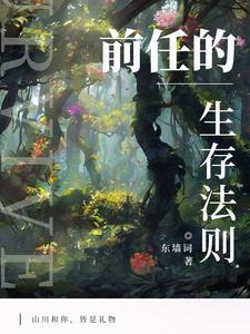 被主人在厨房用黄瓜调教
