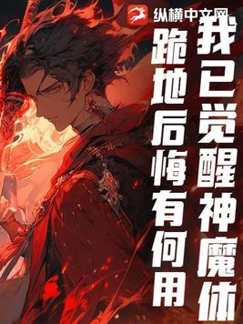妈妈让我戴上避孕套英文作文