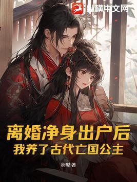 再深点灬舒服灬最大的好处
