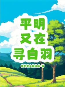 在床上弄了她俩小时都没出来