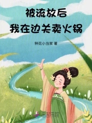 金瓶第1回双乳被吸