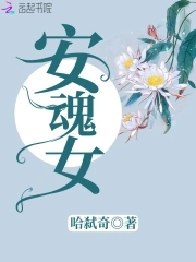 少妇边喂奶边挵进去A片小说