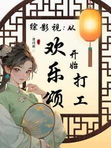 奶水(H)辣文H