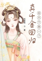 做家教被双胞胎轮流欺负