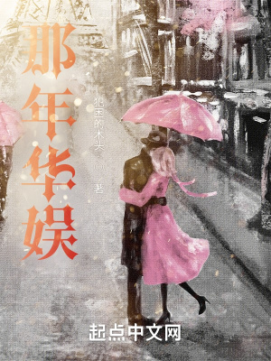 老公把舌头放进我B里搅拌