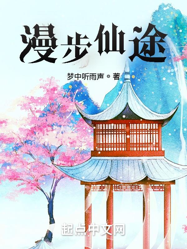 三飞母姐妹花女儿的小说