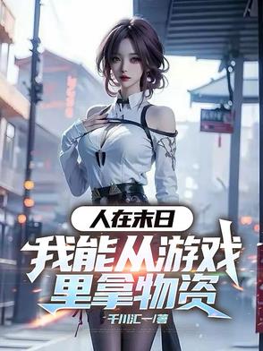 小正太主动要求戴肛塞尾巴的小猫