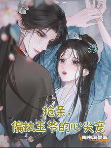 与闺蜜野外交换做爰