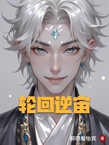 厨房肉欲(H) 冰块男男