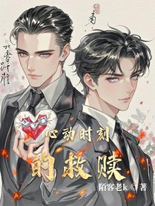小妖精你的奶好大水好多视频