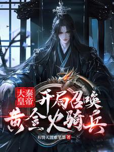 性瘾娱乐圈H(高H)