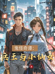 欲火(公妇)书房高H