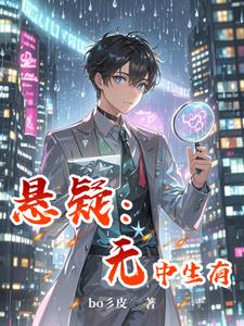 清晨涨H乖H忍一下H