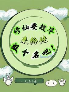 拍戏时被C了十几次男男