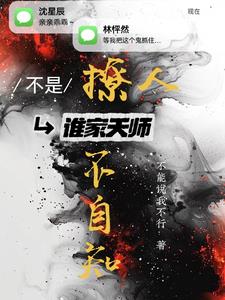 水声从他们结合处传来