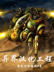 半插和全插有什么区别