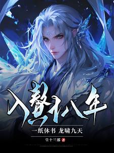 美女和男生一起努力生产豆浆