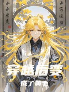 不戴套把她日出了水好爽免费