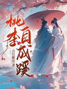 女朋友太骚了每次进去都觉得很疼
