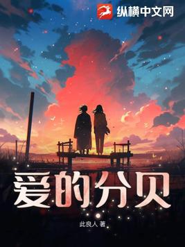 不戴套干新婚少妇小琳