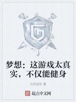 初次尝了销魂少妇邻居