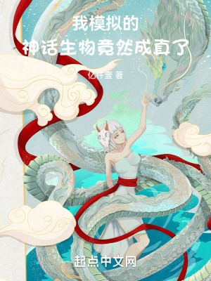 长途汽车妻子1-12节阅读感悟