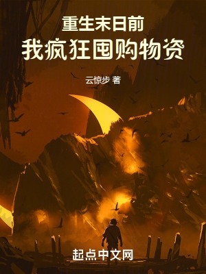 第一章白洁少妇初尝云雨