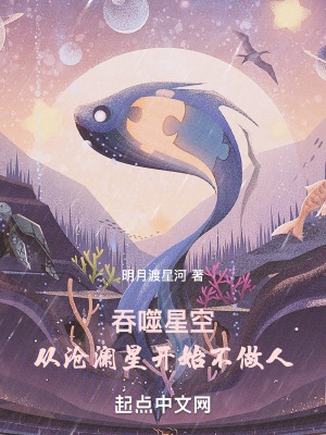 公交车大肉大捧一进一出好爽