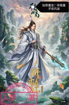 从厨房一路干到卧室最有效的一句